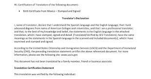 Certified Translation for US Immigration