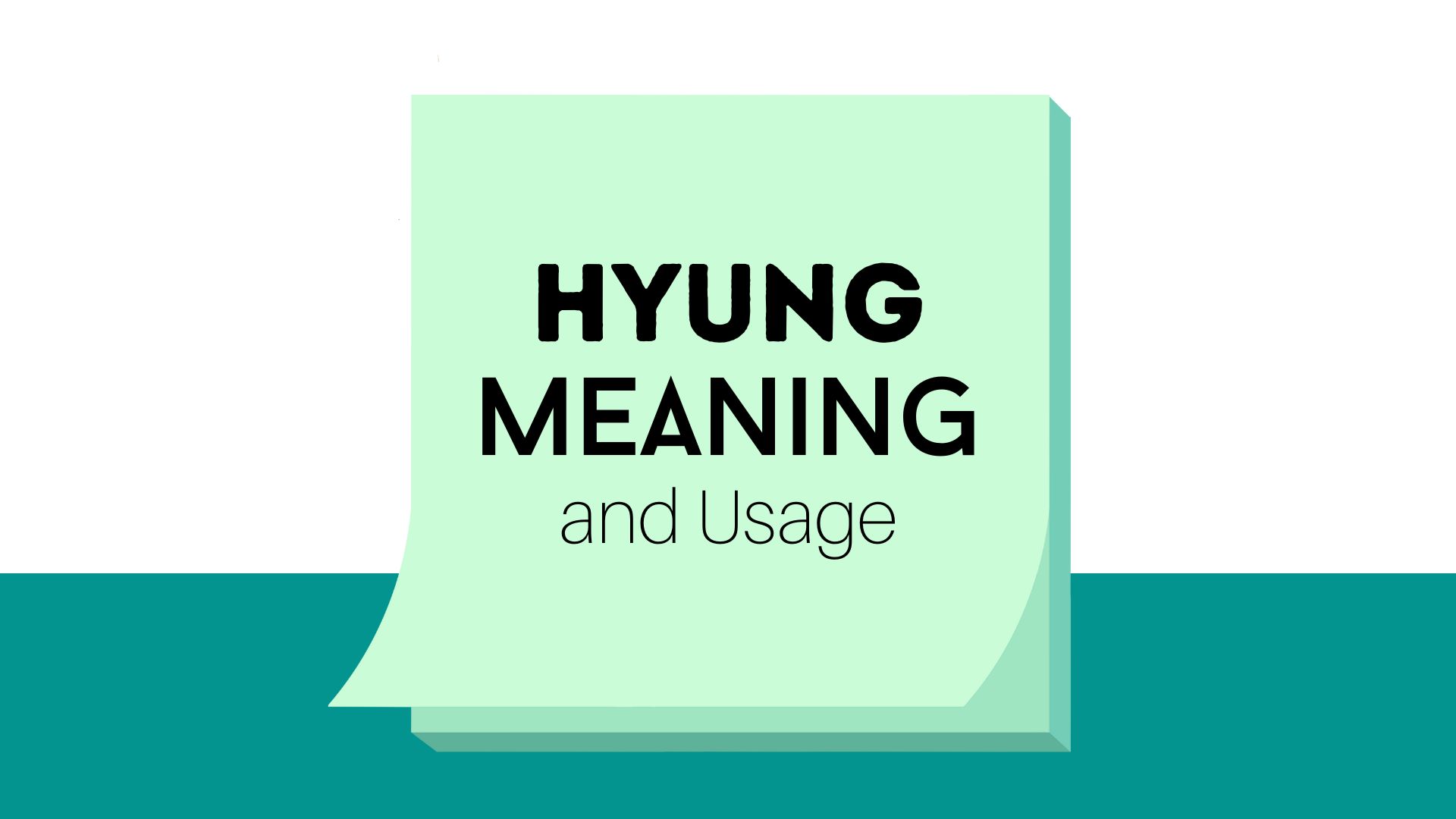 Hyung Meaning and Usage