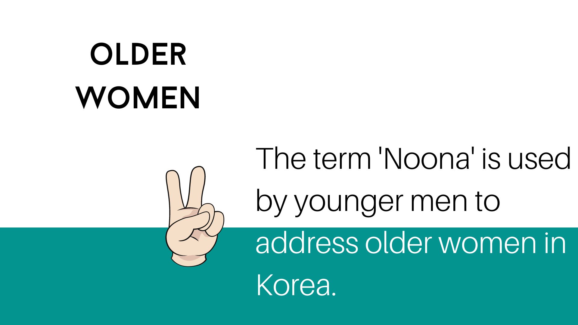 Noona Definition and Context