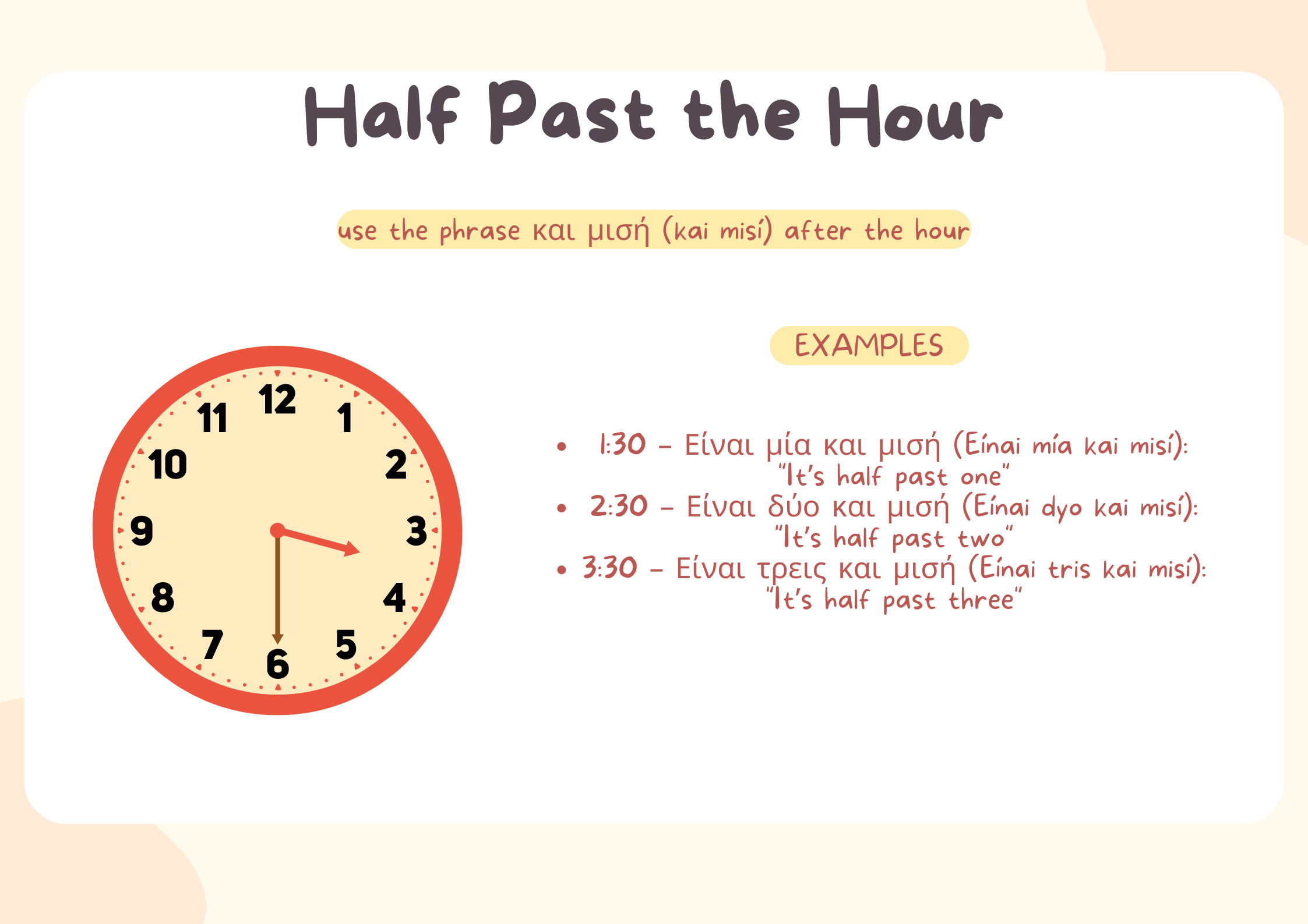 Half Past the Hour