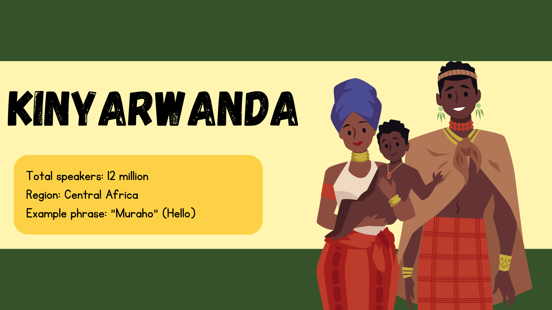 Kinyarwanda