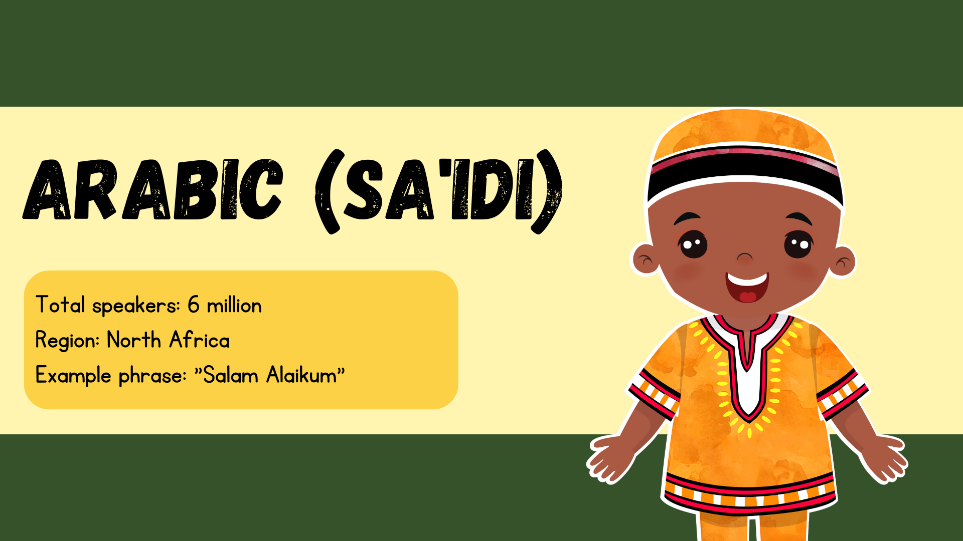 Arabic (Sa'idi)