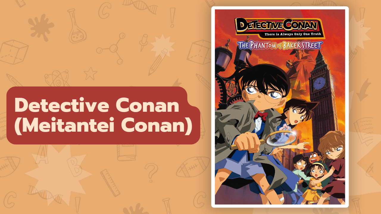 Detective Conan (Meitantei Conan)