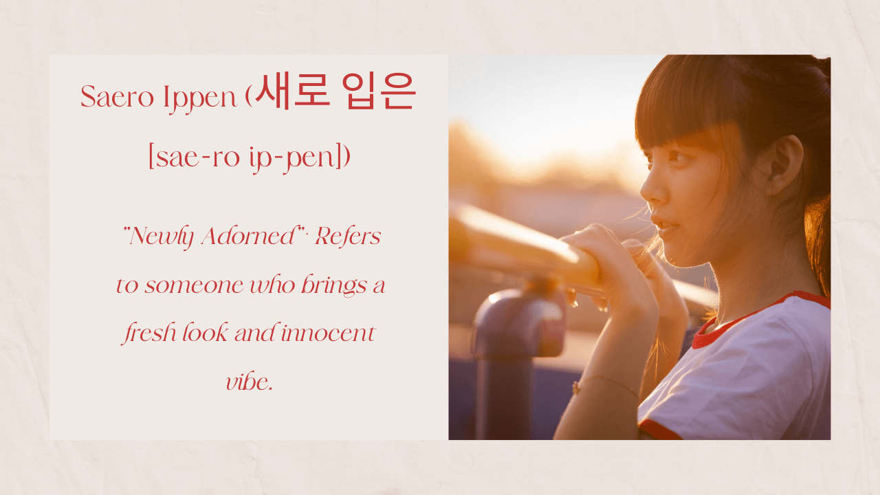 Formal Ways to Say "Cute" in Korean