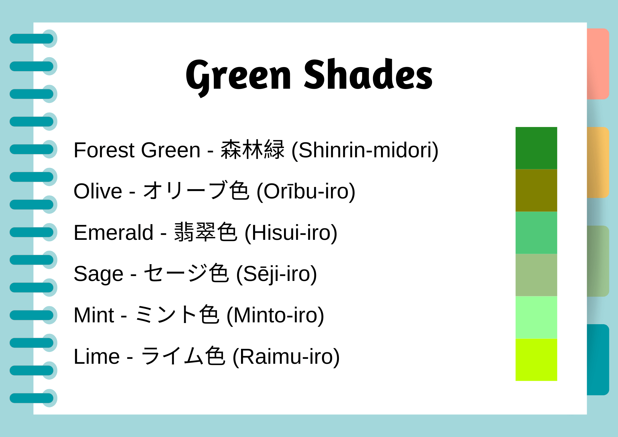 Colors In Japanese: A Complete Guide