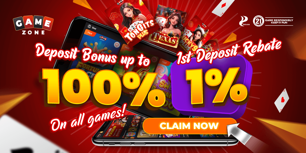 GameZone Tournament
